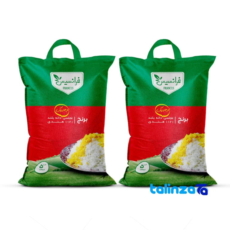 Indian long-grain rice - Front view pack label and ingredients