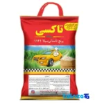 Taksi Rice 1121 - Front view pack label and ingredients