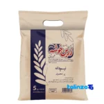 Shiroudi half-grain rice - Front view pack label and ingredients