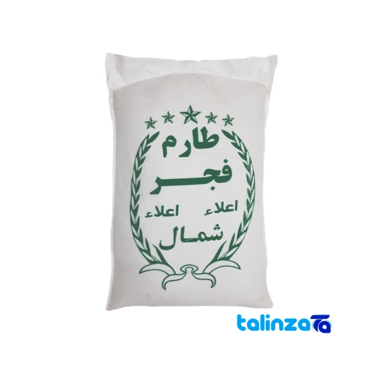 Hashemi rice - Front view bag label and weight
