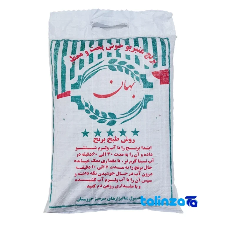 Anbarbu rice - Front view pack label and ingredients