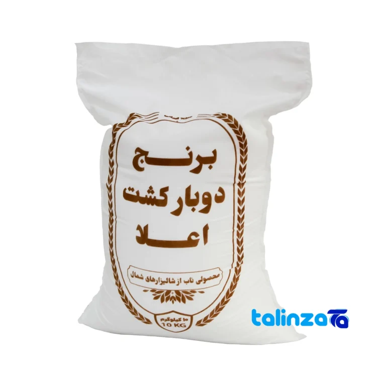 Tarem rice - Front view pack label and ingredients