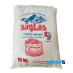 Damavand Pakistani Rice - Front view bag label and weight