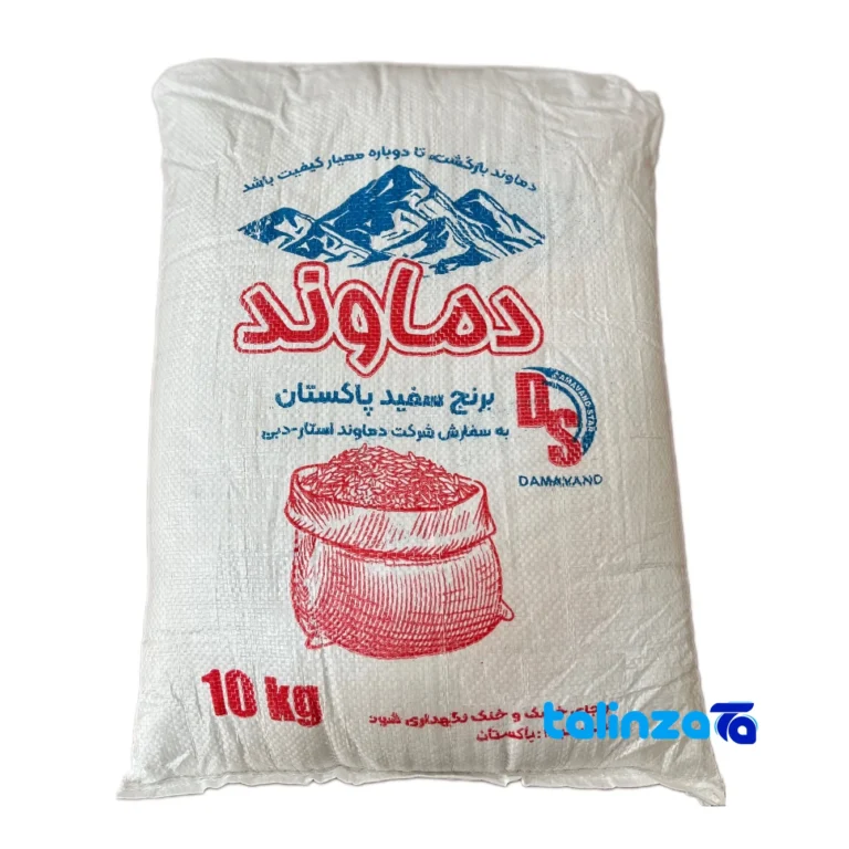 Damavand Pakistani Rice - Front view bag label and weight