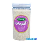Hashemi rice - Front view bag label and weight