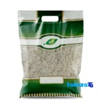 Hashemi rice - Front view bag label and weight
