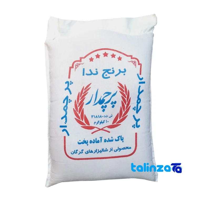 Neda Gorgan Rice - Front view pack label and ingredients