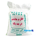Tarom Hashemi rice - Front view pack label and ingredients