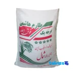 Tarem Hashemi rice - Front view bag label and weight