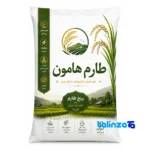 Tarom Hashemi Rice - Front view bag label and weight