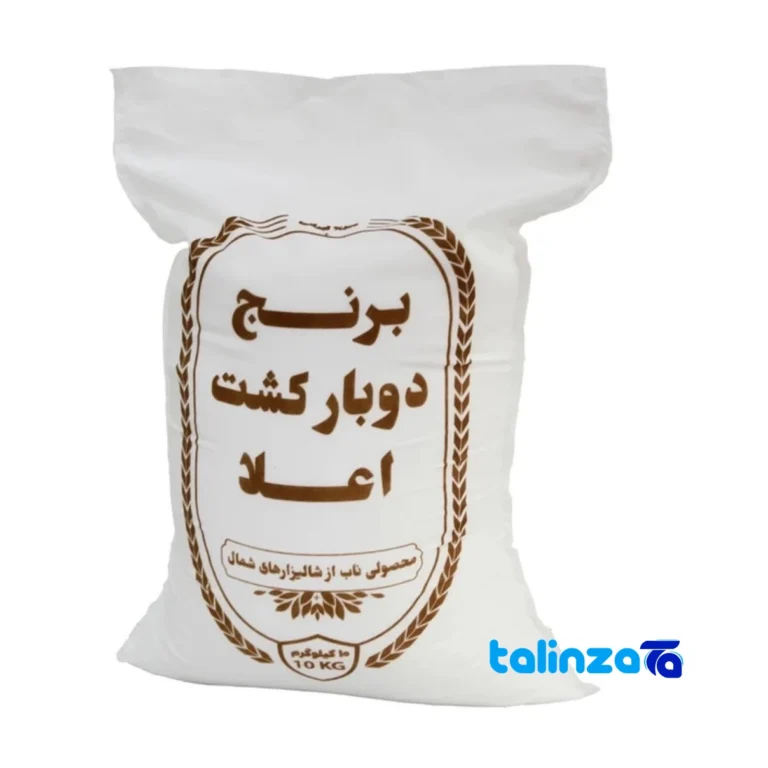 Tarom rice - Front view bag label and weight