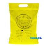 Anbarbu rice - Front view pack label and ingredients