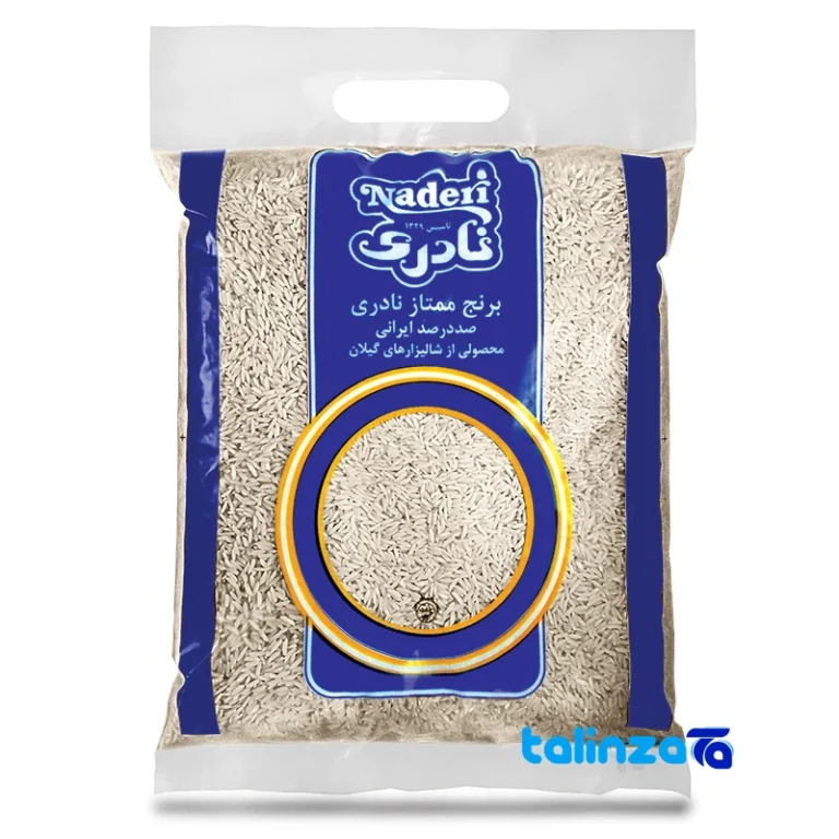 Naderi Premium Rice - Front view pack label and ingredients