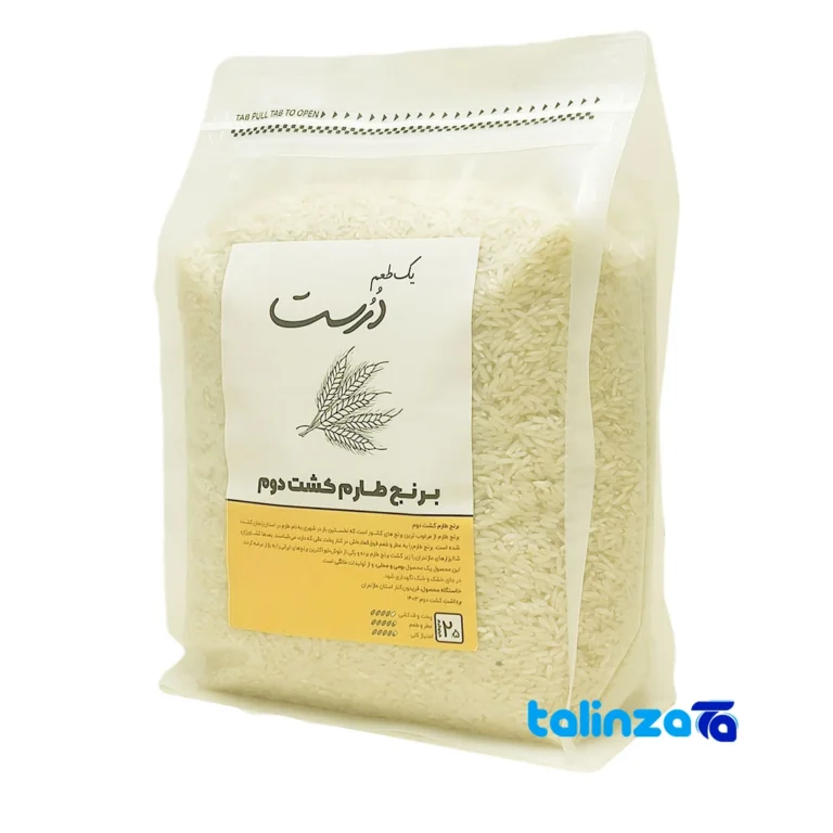 Tarem Rice - Front view pack label and ingredients