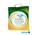 Pars Gohar Basmati Rice - Front view bag label and weight