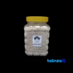 Hashemi smoked rice - Front view pack label and ingredients