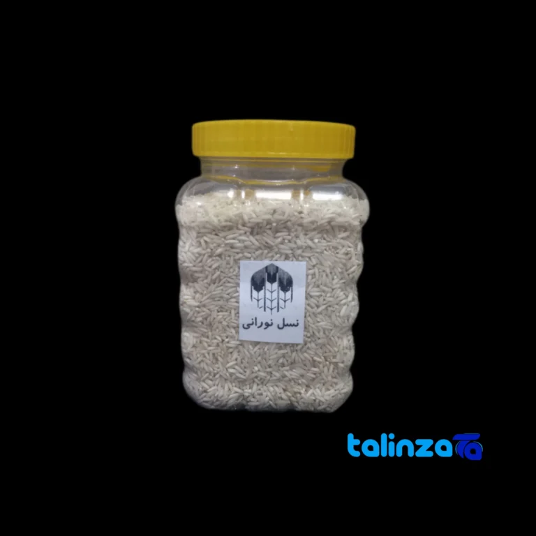 Hashemi smoked rice - Front view pack label and ingredients