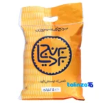 Kamfiroozi rice - Front view pack label and ingredients