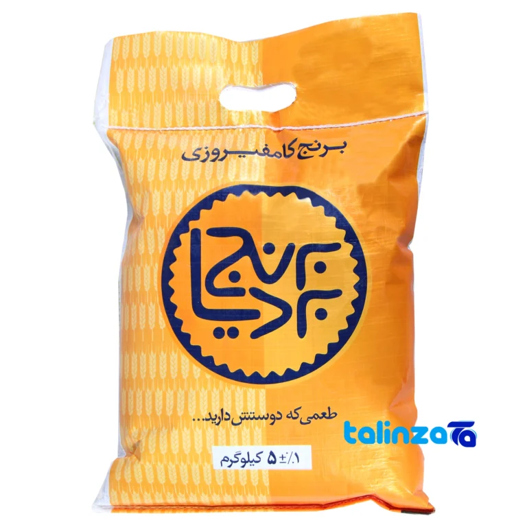 Kamfiroozi rice - Front view pack label and ingredients