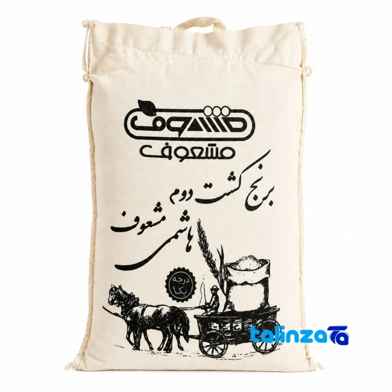 Hashami rice - Front view pack label and ingredients
