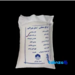 Hashemi broken rice - Front view pack label and ingredients