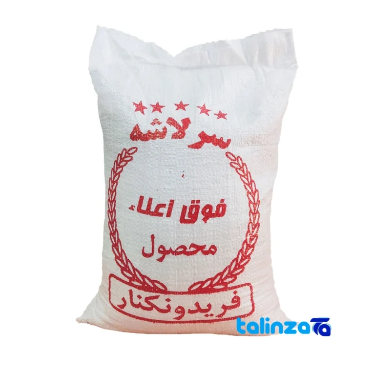 Tarom rice - Front view pack label and ingredients