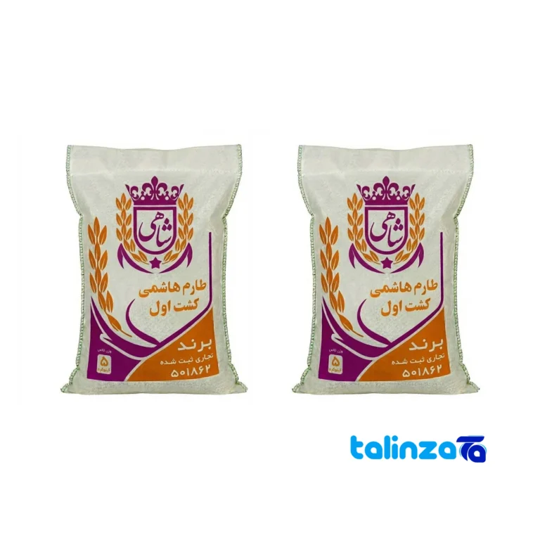 Tarem Hashemi rice - Front view bag label and weight