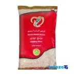 Smoked Iranian Rice - Front view pack label and ingredients