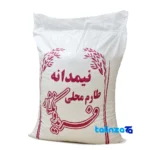 Tarom semi-broken aromatic rice - Front view pack label and ingredients