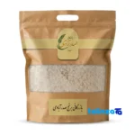 Tarem Hashemi rice - Front view bag label and weight