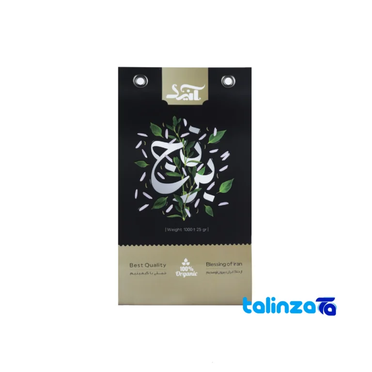 Anid Anbarbu Organic Rice - Front view bag label and weight