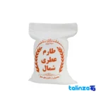 Tarom Hashemi rice - Front view pack label and ingredients