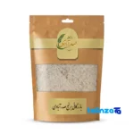 Organic Tarom Rice - Front view pack label and ingredients