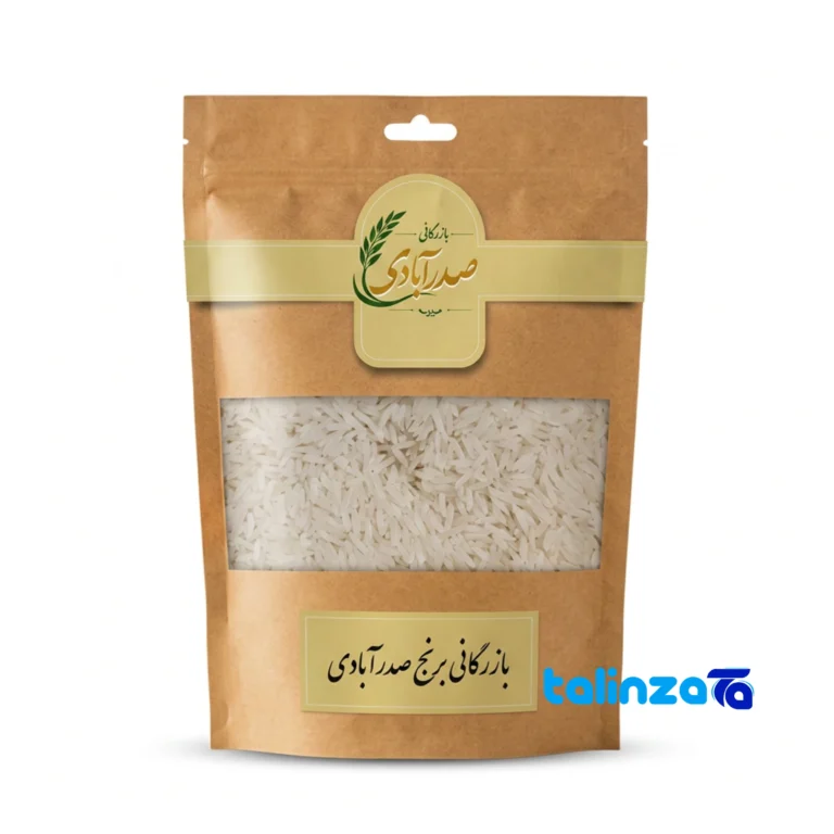 Tarom Hashemi Rice - Front view pack label and ingredients