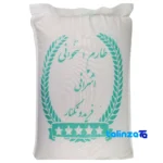 Tarom Hashemi rice - Front view pack label and ingredients