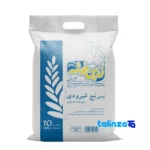 Shiroudi rice - Front view bag label and weight