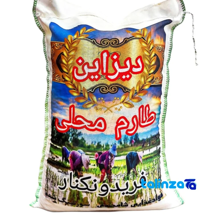 Tarami rice - Front view pack label and ingredients