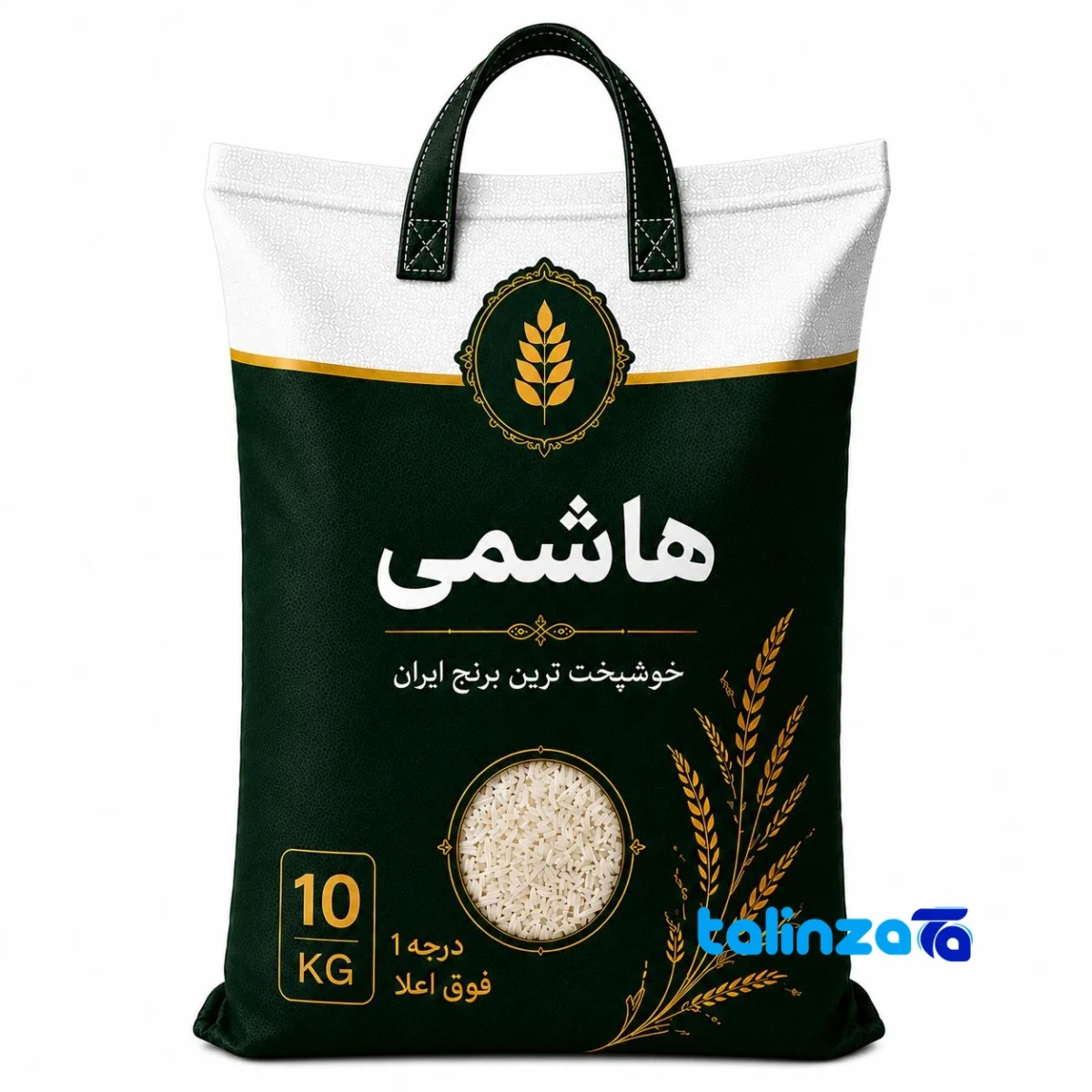 Hashemi rice - Front view bag label and weight