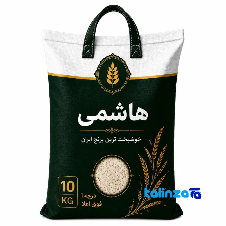 Hashemi rice - Front view bag label and weight