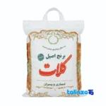 Kalat Sadri Rice - Front view pack label and ingredients