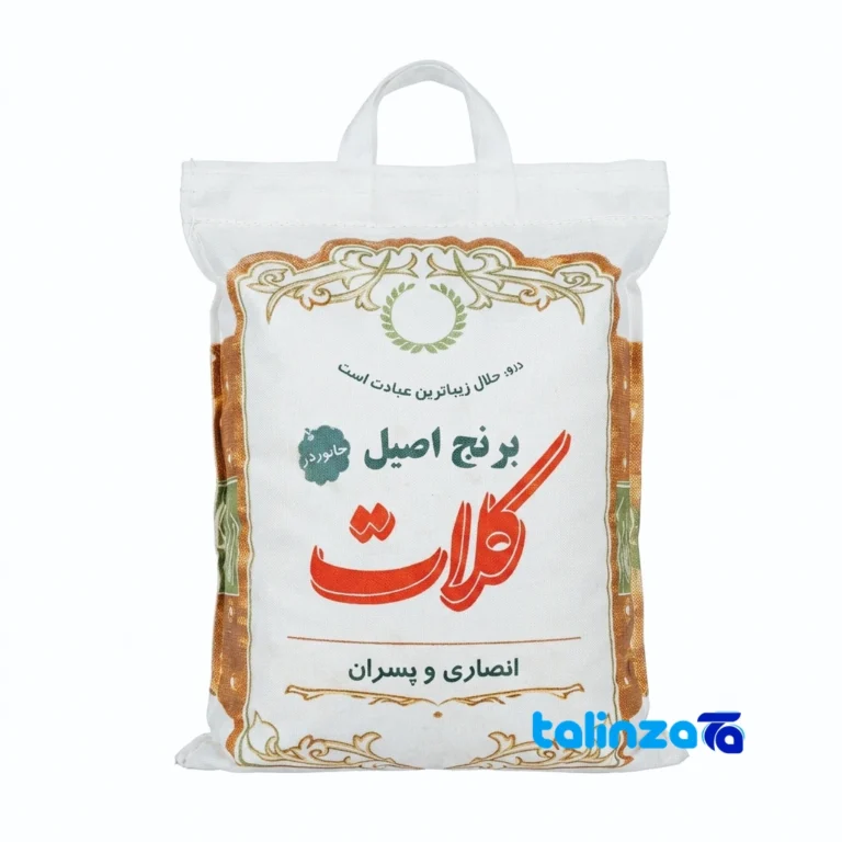 Kalat Sadri Rice - Front view pack label and ingredients