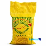 Amberbo rice - Front view pack label and ingredients
