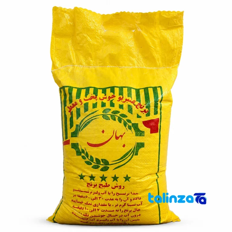 Amberbo rice - Front view pack label and ingredients