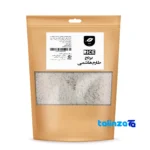 Tarom Hashemi Rice - Front view pack label and ingredients