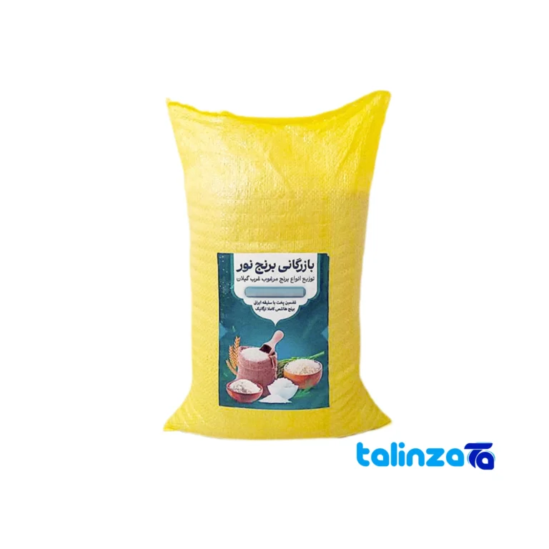 Hashemi rice - Front view pack label and ingredients