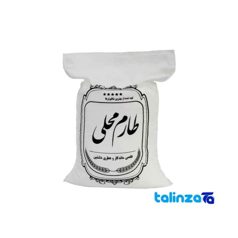 Tarom rice - Front view pack label and ingredients