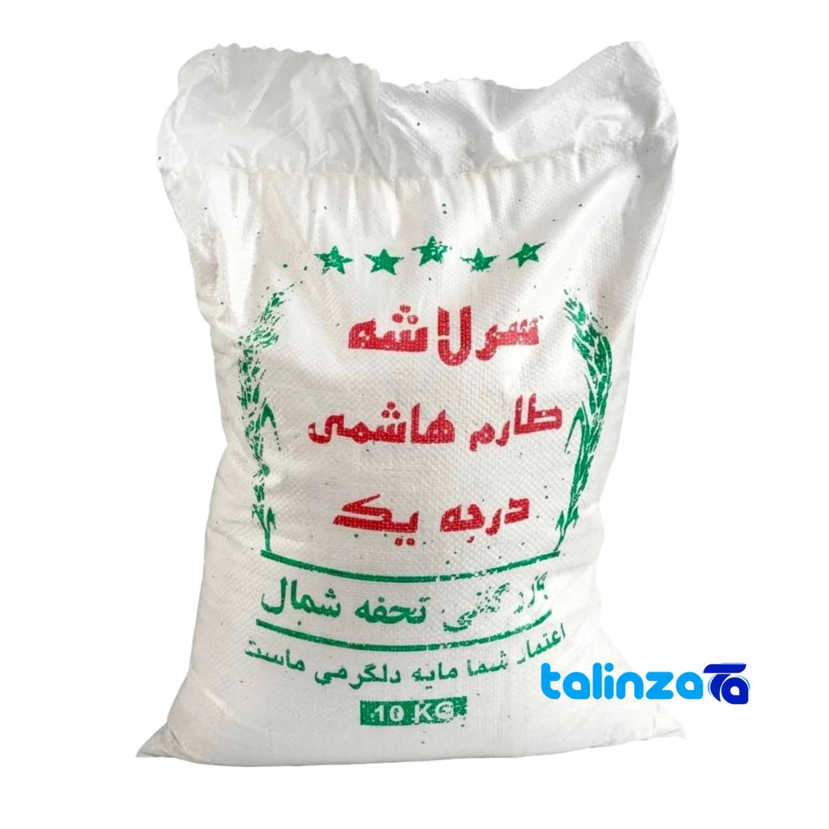 Hashemi rice - Front view bag label and weight