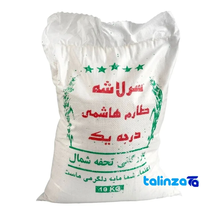Hashemi rice - Front view bag label and weight