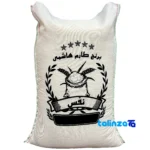 Tarem Hashemi rice - Front view bag label and weight