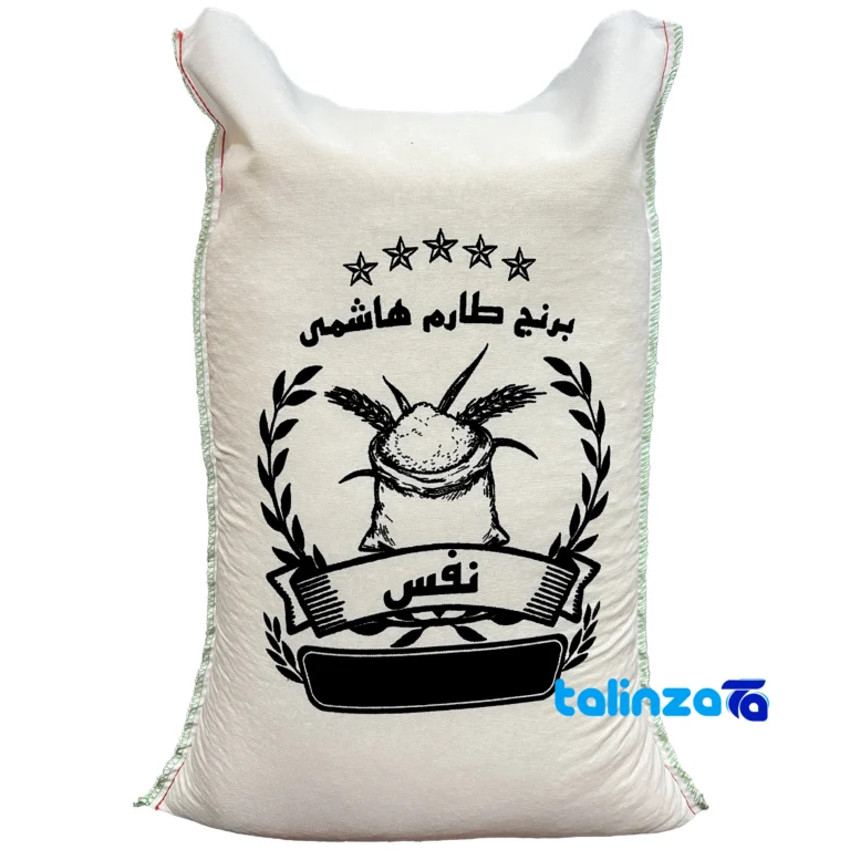 Tarem Hashemi rice - Front view bag label and weight